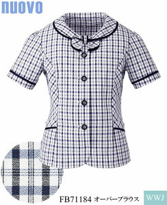  NUOVO FB71184 I[o[uEX oCXؑւŃX^CAbv  y FOLK(tH[N) FLFB71184 tĕ