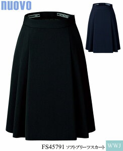  NUOVO v[cXJ[g JC|Pbgt FOLK(tH[N) FLFS45791 I[V[Y