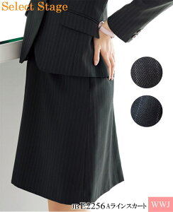 ������ Select Stage E2256 A���C���X�J�[�g ���` �X�g���b�`�f�� �c�C���X�g���C�v�ŃN���X�������o �_�n�{�X JBE2256 �I�[���V�[�Y��