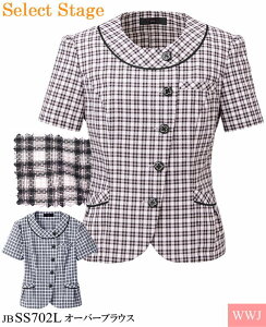  Select Stage SS702L I[o[uEX ` AVg[ȃfUCVN Ăɂꂵu@\ _n{X JBSS702L tĕ