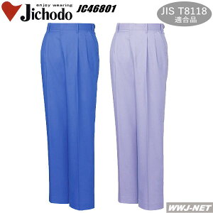 ƕ ƒ u₩łƂVGbg ECO GR c[^bNXbNX d JC46801 tĕ