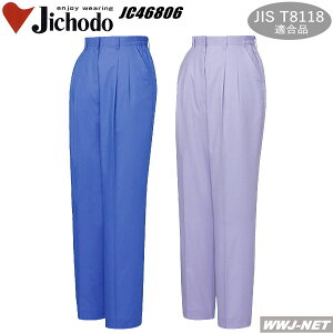 qƕ u₩łƂVGbg ECO GR fB[Xc[^bNXbNX(t) d JC46806 tĕ