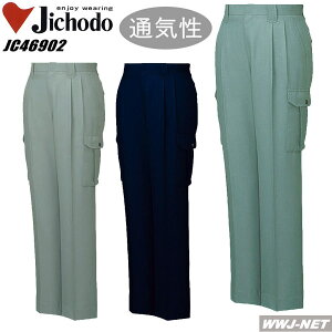 ƕ ƒ TbƂSn ECO GR c[^bNJ[Spc d JC46902 tĕ