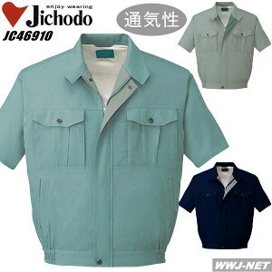 ƕ ƒ TbƂSn ECO GR u] d JC46910 tĕ