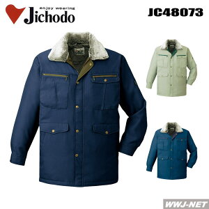 ƕ ƒ h ăxXgZ[ hR[g d JC48073 H~