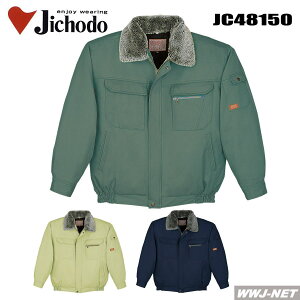 ƕ ƒ h g₷ǋ hu] d JC48150 H~