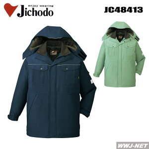 ƕ ƒ h id+˃e[v̈S΍ GRhR[g d JC48413 H~