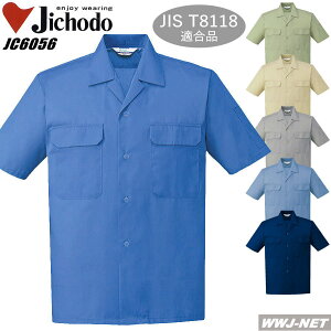 ƕ ƒ Ԃ̊mȕi GRidI[vVc d JC6056 tĕ