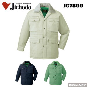 ƕ ƒ h ȎOw\ŔQ̑ϋv hR[g d JC7800 H~