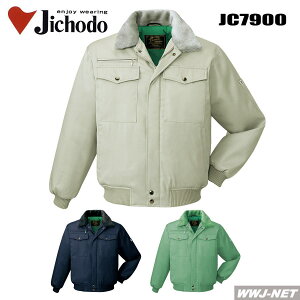 ƕ ƒ h ȎOw\ŔQ̑ϋv hu] d JC7900 H~