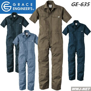 �Ȃ��� ������ �ʋC�� ���b�V�� �����f�� ���� �Ȃ��� GE-635 �c�i�M GRACE ENGINEER'S SK�v���_�N�g SKGE-635 �t�ĕ�