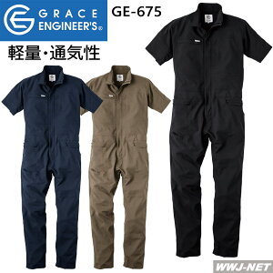 �Ȃ��� �ʋC�� �y�� �����f�� �q�b�v�I�[�v�� ���� �Ȃ��� GE-675 �c�i�M GRACE ENGINEER'S SK�v���_�N�g SKGE-675 �t�ĕ�