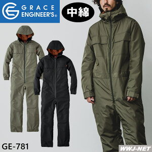 h Ȃ GRACE ENGINEER'S GE-781 ciM  h  ނ oCN W[ Ȃ j SKv_Ng SKGE-781 H~