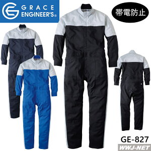 ciM GRACE ENGINEER'S GE-827 Ȃ  qbvI[v Xgb` ѓdh~ SKv_Ng SKGE-827 tĕ