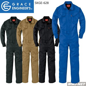 Ȃ 傫TCY gĥJ[O  Ȃ GE-628 ciM GRACE ENGINEER'S SKv_Ng SKGE628 tĕ