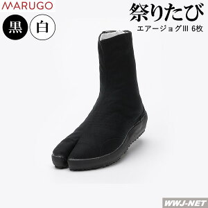 Ղ肽 ی GA[WO3 III Rn[ 6   Obv Ղ葫 AIRJOG36  n }S ی MGAIRJOG36