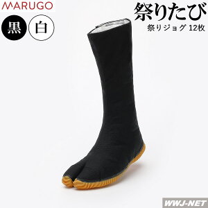 Ղ肽 ی ՂWO Rn[ 12   NbV Ղ葫 MAJOG12  n }S ی MGMAJOG12