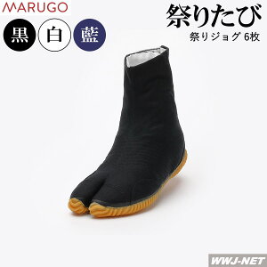 Ղ肽 ی ՂWO Rn[ 6    NbV Ղ葫 MAJOG6  n }S ی MGMAJOG6