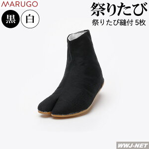 Ղ肽 ی Ղ肽іDt Rn[ 5   Vv Ղ葫 MANUI5  n }S ی MGMANUI5