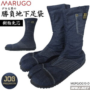 n ی PGJOG10-D vK[hWO 10n[  fj y z  ی MGPGJOG10-D c