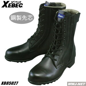 SC TCht@Xi[tŒE炭炭 ҏSV[Y 85027 W[xbN XB85027 c