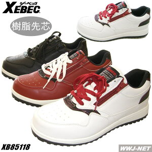 SC TCht@Xi[ŋ@\Abv ZteB[Xj[J[ 85118 W[xbN XB85118 c