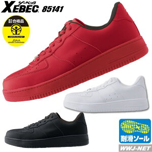 SC W[xbN 85141 Z[teBV[Y L 4E JSAA B ϖ ϊ h~ c W[xbN XB85141 |c