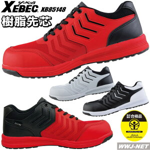 SC JSAA BF bV y vXj[J[ Z[teBV[Y 85148 W[xbN XB85148 c