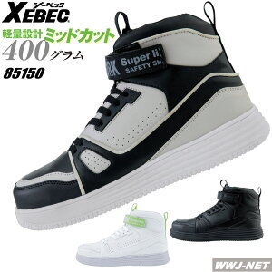 SC W[xbN 85150 Z[teBV[Y y L 4E ~bhJbg nCJbg c W[xbN XB85150 |c