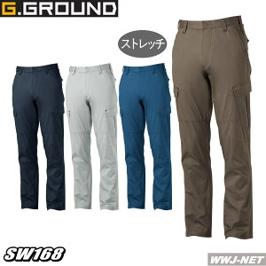 ƕ ƒ ȃXgb`œ₷ X^CbVŃChȈꒅ m[^bN J[Spc 168 Ka SOWA SW168 tĕ