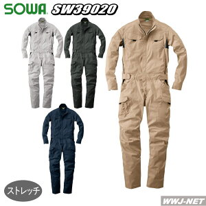 ciM Xgb`fނŉK [EGXg̃X^CbVVGbg  Ȃ 39020 ciM Ka SOWA SW39020 tĕ