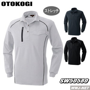 |Vc X^CbVɌ⋭ Xgb` z  hq |Vc 50580 Ka SOWA SW50580 |Pbgt