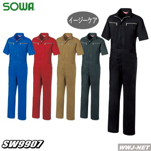 ciM 5F̃JoőN₩ɃL}I  Ȃ 9907 ciM Ka SOWA SW9907 tĕ