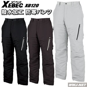ƕ ƒ h XEBEC 120 pc h  ~̃}XgACe W[xbN XB120 H~
