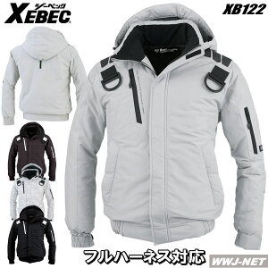 ƕ ƒ h XEBEC 122 u] WPbg h   tn[lXΉ W[xbN XB122 H~