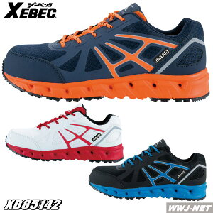 SC TCYΉ ʋC JSAAF |c ϊ ˍ Z[teBV[Y 85142 W[xbN XB85142 c