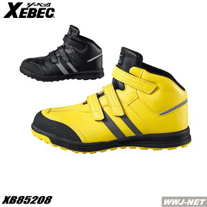 SC ݔh~  ЊQp JSAAF |c }WbN ~bhJbg Z[teBV[Y 85208 nCJbg h nk 䕗 W[xbN XB85208 c