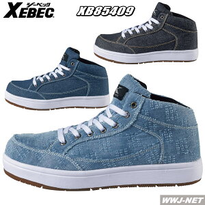 SC 85409 LoXn fj JWA ~bhJbg y Z[teBV[Y nCJbg W[xbN XB85409 c