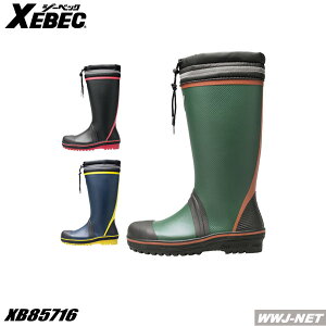 SC XEBEC 85716 y Ռző̔y W[xbN XB85716 c