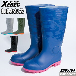 C h ϖ PVCf JoLx c Z[teBC 85764 W[xbN XB85764 |c