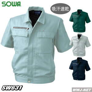 ƕ ƒ ʋCocÓwDxf u] Ka SOWA SW631 tĕ