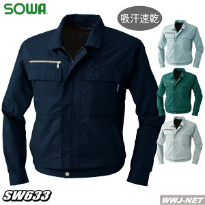 ƕ ƒ ʋCocÓwDxf u] Ka SOWA SW633 tĕ
