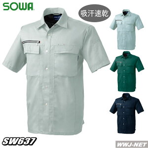 ƕ ƒ ʋCocÓwDxf Vc 637 Ka SOWA SW637 tĕ