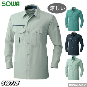 ƕ ƒ V̂N[ȒSn Vc Ka SOWA SW715 I[V[Y