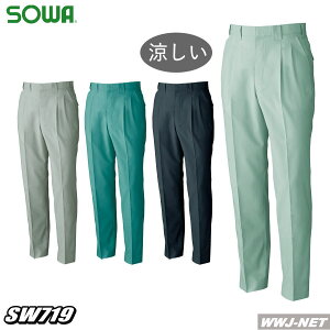 ƕ ƒ V̂N[ȒSn c[^bN XbNX 719 Ka SOWA SW719 tĕ
