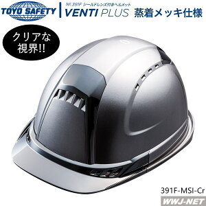 yԕiszwbg یX 391F-MSI-Cr ^bNVo[ V[hYt bL H  h g[[Z[teB TS391F-MSI-CR