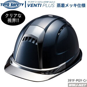 yԕiszwbg یX 391F-PGY-Cr p[O[ V[hYt bL H  h g[[Z[teB TS391F-PGY-CR