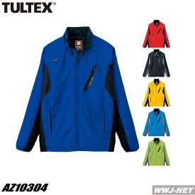 ユニフォーム AITOZ 10304 ブルゾン ジャケット 軽防寒 スポーティースタイル 軽防寒 ブルゾン ジャケット アイトス AZ10304 フードインタイプ