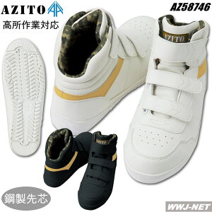 SC 58746 ȂɗDꂽ܊o̒p Z[teBV[Y ACgX AZ58746 c