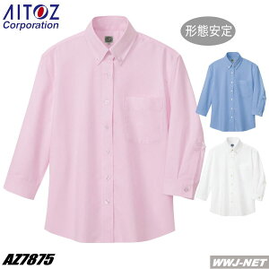 jtH[ AITOZ 7875 fB[X Vc  {^_E VGbg ACgX AZ7875 I[V[Y